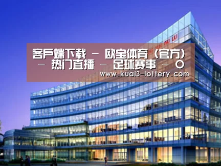 案例展示五(图1)