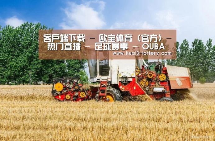 产品名称四(图1)