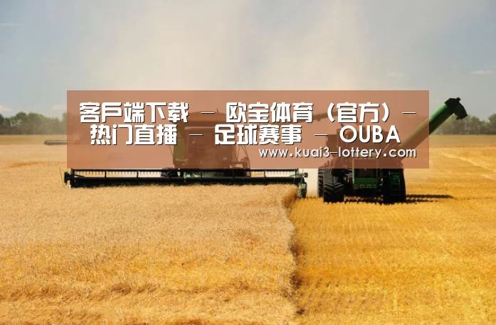 产品名称八(图1)