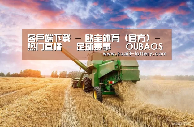 产品名称二