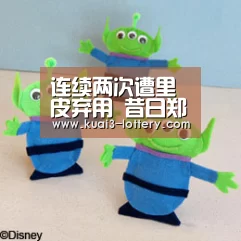 连续两次遭里皮弃用 昔日郑智接班人将就此告别国足?|ob欧宝体育平台(图2) ob欧宝体育APP下载