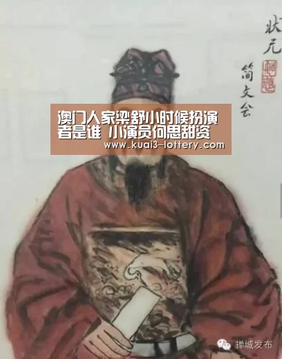 ob欧宝体育APP下载