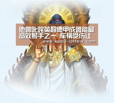ob欧宝体育平台