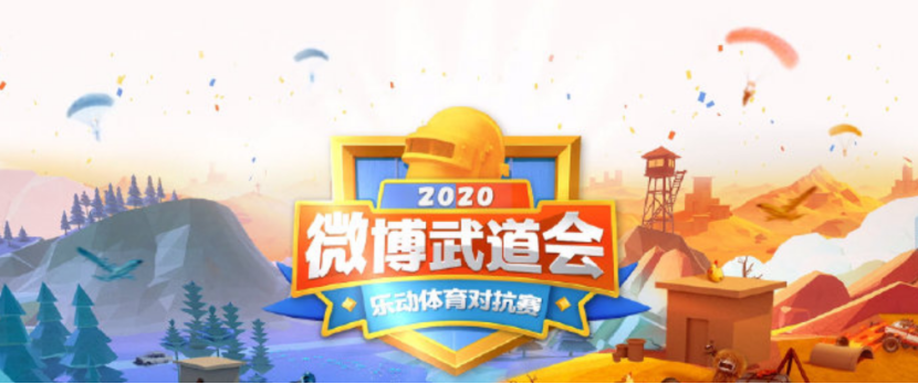 ob欧宝体育APP下载|泰达对纽卡斯尔前锋何塞卢感兴趣! 德甲中场即将赴中超(图3) ob欧宝体育平台